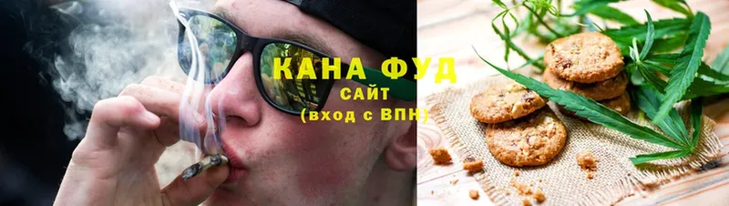 Cannafood конопля  Елец 